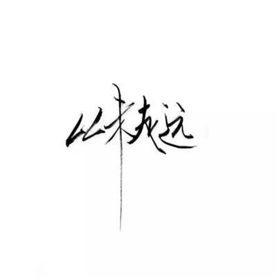 百度红雀ol手机版下载